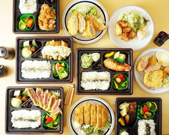 Kyo Umare Gohan Biyori